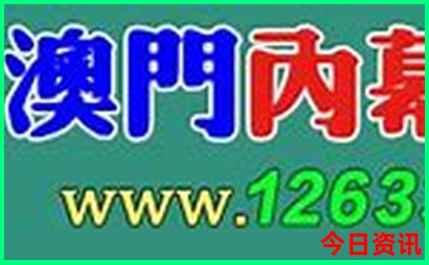 中国最美旅游胜地