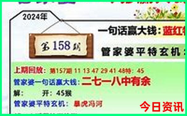 黑龙江旅游景点有哪些