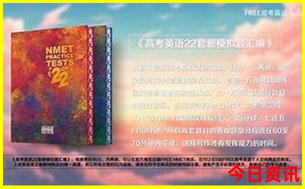 7月份适合旅游的城市